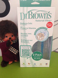 香港代购DrBrowns布朗博士婴儿标准口防胀气玻璃奶瓶240ml*2组合