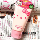 日本Rosette Hello kitty胶原蛋白保湿弹力洗面奶粉色120g