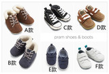 英国NEXT正品代购 男宝宝婴儿巧克力色加厚加绒休闲学步鞋小靴子