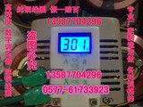 调压器500W全铜液晶数显0-300V LED测试 开关电源测试 可调变压器
