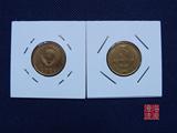 【瓯越诚品】苏联硬币CCCP 1983年3戈比 22MM 品如图