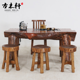 实木家具 中式茶桌椅组合小户型 特色茶台户外阳台茶艺桌客厅茶几
