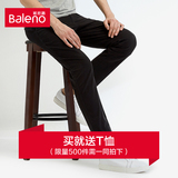 Baleno/班尼路男士休闲裤 韩版修身直筒裤子男 青年中低腰长裤潮