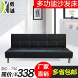 沙发床小户型可折叠沙发1.5米单人双人皮艺实木多功能两用1.8米