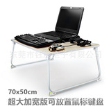 赛鲸H90笔记本电脑桌床上用懒人宿舍神器写字台可折叠家用小桌子