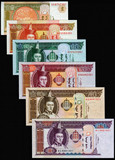 全新品相外国纸币亚洲钱币蒙古币钞票6枚一套外国钱币收藏纪念钞