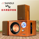 Sansui/山水 GS-6000(11B)无线蓝牙台式电脑多媒体音箱小低音炮