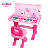 宝丽儿童书桌电子琴带麦克风多功能小钢琴玩具女孩益智音乐玩具