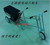 科技小发明电动三轮车中小学生科技小制作材料动手制作工艺品玩具