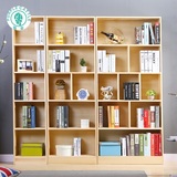 实木书柜松木书架自由组合收纳柜带门玻璃柜子简易书橱储物柜