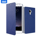 DOB 魅族pro5手机套保护套MEIZU手机壳三防简约翻盖钱包皮套外壳5