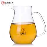艺福堂茶具盈聚公道杯 玻璃加厚大号优质耐热杯茶海 公道杯550ml