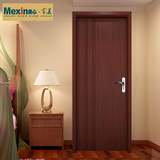 Mexin美心木门室内门简约系套装门卧室门复合钢木门免漆木门@2126