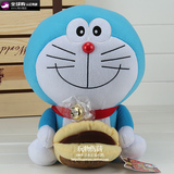 日本代购正版哆啦A梦机器猫叮当猫铜锣烧公仔毛绒玩具儿童节礼物