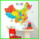 世界地图墙贴纸 中国地图儿童房装饰卧室客厅背景墙卡通墙壁贴画