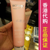 香港代购碧欧泉女活泉洁面乳150ml保湿补水柔肤洗面奶欧碧泉干性
