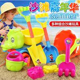 兔妈妈 儿童沙滩玩具车大号套装桶宝宝玩沙戏水挖沙子决明子工具