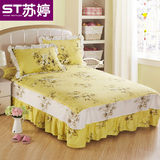 韩式纯棉床罩单件防滑保护套全棉床套单双人儿童床裙三件套 1.8床