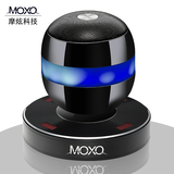 MOXO无线充电蓝牙磁悬浮迷你音响便携式低音炮小音箱创意礼品音箱