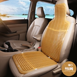 汽车塑料凉席坐垫汽车双层塑料车用夏季凉座垫麻将席竹片坐垫套子
