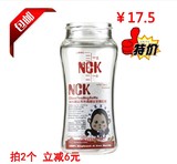 包邮 专配贝亲 NCK婴儿宽口玻璃奶瓶160ml/240ml透明光瓶身