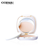 GOPAS/高柏诗珍珠美白粉饼 专柜正品彩妆 干粉控油保湿遮瑕定妆粉