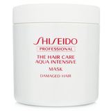 Shiseido/资生堂 护理道水活修护发膜680g 修复受损锁水保湿