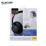 Elecom/宜丽客 EHP-OS300 头戴重低音电脑游戏监听耳机便携立体声