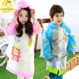 Lemonkid2015韩国新款儿童雨衣带书包位卡通环保防水儿童雨披