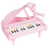Baoli 儿童电子琴玩具钢琴带麦克风可插电 小音乐家   粉色(35*29