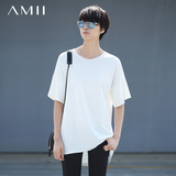 Amii女装旗舰店夏艾米纯色落肩中袖宽松中长款大码T恤