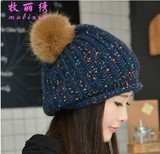 韩国卷边潮冬天毛线帽子女 护耳可爱兔毛球球保暖针织头套头冷帽