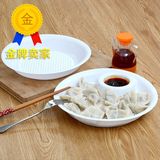 双层饺子盘带醋碟水饺盘子圆形家用沥水饺子盘创意塑料大碟子菜盘