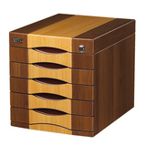 高档木质文件柜桌面收纳柜办公文具时尚资料柜抽屉式带锁5605包邮