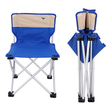 户外加厚铝合金折叠椅便携式钓鱼凳子野餐旅游钓鱼沙滩靠背椅子