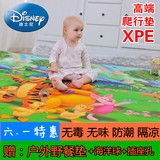 迪士尼宝宝垫爬行婴儿加厚2cm双面爬行毯泡沫垫子韩国XPE学爬地垫