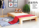 宜家简约实木榻榻米床实木床双人床架 1.5米1.8米1.35米1.2米