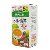 日本原装明治Meiji辅食婴儿什菜糊仔/菜泥 4g*5包 香港直邮