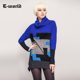 E－World/衣－我的新品中长款毛衣高领针织衫女V1225