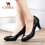 Camel骆驼女鞋 正品 舒适真皮尖头浅口通勤高跟女单鞋 夏季新款