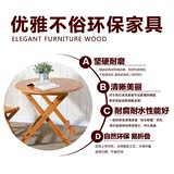 楠竹实木可折叠桌圆桌方桌饭桌餐桌学习桌写字桌简易型户外