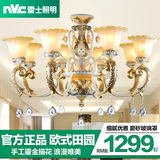 雷士照明 欧式吊灯奢华水晶灯创意复古美式客厅卧室餐厅水晶吊灯