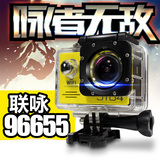 山狗5代SJ7000运动相机1080P高清运动摄像机DV迷你FPV航拍wifi版