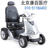 台湾原装进口美利驰四轮电动代步车电动轮椅豪华舒适 坡上不溜车