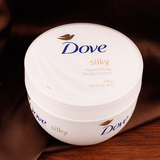 香港代购 Dove/多芬 美白滋润乳霜保湿润肤乳300ml 大白碗身体乳