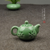 龙泉青瓷创意茶壶日式陶瓷功夫茶具西施壶哥弟窑普洱红茶个人茶壶