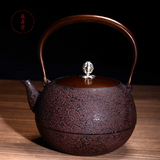 龟寿堂 铁壶日本进口纯手工安丸铸铁壶 老铁壶原装代购生铁壶茶壶