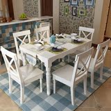南巢 餐桌 地中海实木餐桌椅组合 餐桌餐椅套装 美式餐桌餐桌椅