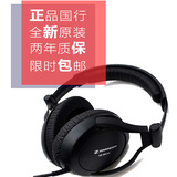 【正品国行】SENNHEISER/森海塞尔 HD380 PRO头戴式HIFI监听耳机