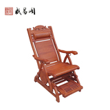中式花梨木摇椅阳台休闲椅老人椅实木躺椅逍遥椅红木懒人摇椅家具